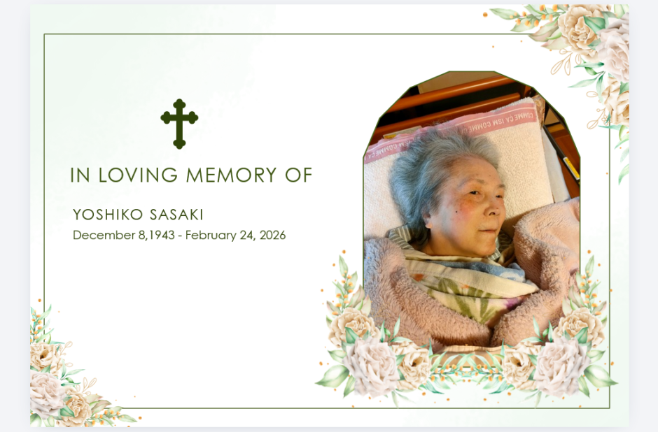 佐々木孝 モノディアロゴス / MONODIÁLOGOS